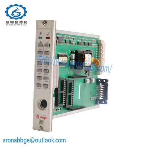 HONEYWELL 10208/2/1: Advanced Relay Output Module