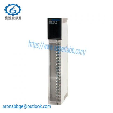 Schneider ATV312H075M2 PLC Module - Advanced Control Solution