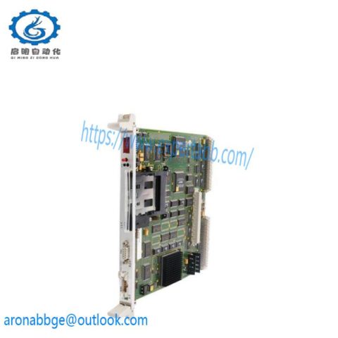 SIEMENS 6DS1124-8AA: Precise Control Heart for Teleperm Systems