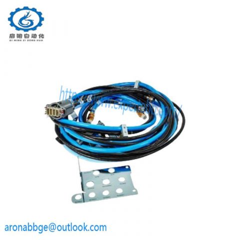 ABB 3HAC0233447-001 Harness Lower Arm MH6 Parabus