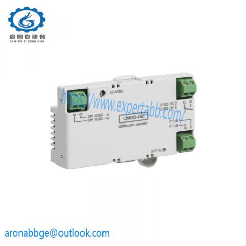 ABB CMOD-02: Enhanced I/O Expansion Module for Industrial Automation