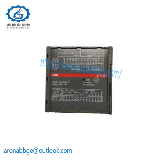 abb_gjr5251600r0202_07ai91_analog_i_o_module.jpg ABB GJR525 1600R0202 | 07AI91 Analog I/O Module