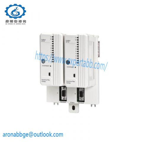ABB TBU810 - Modular Termination Unit for Industrial Control Systems