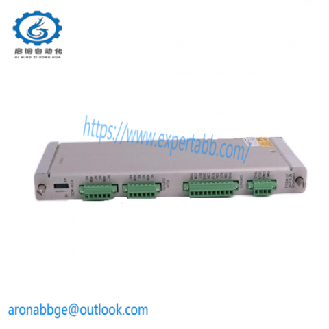 Bently Nevada 3300 Series Process Control Module