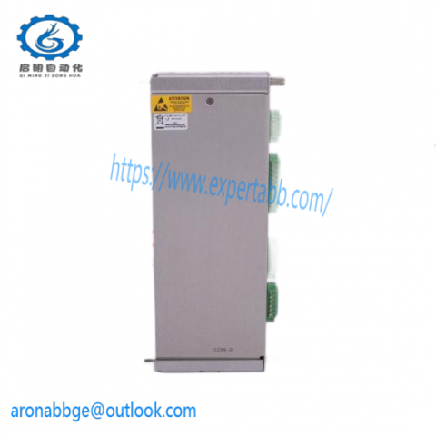 Bently Nevada 330101-00-08-05-02-05: Advanced Process Control Module