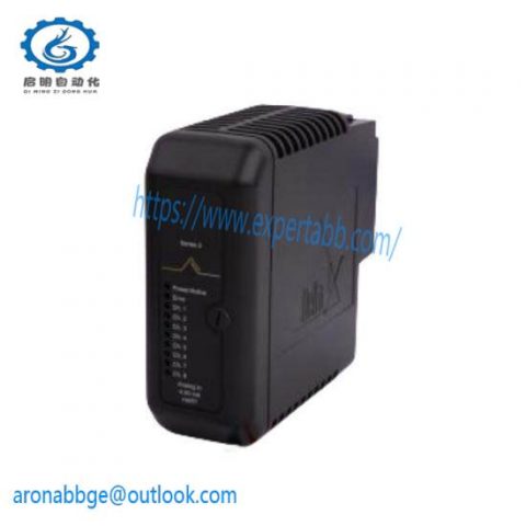 Emerson DeltaV VE4003S5B1MV: Advanced Process Control System