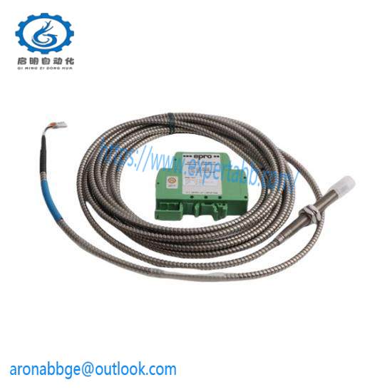 EMERSON EPRO PR6424/002-130 CON021: Precision Control Solutions for Industrial Automation