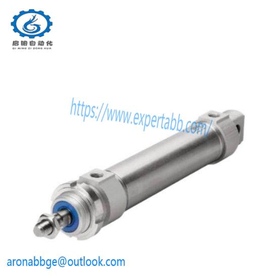 festo_esn-20-25-p_5099_standard_cylinder.jpg FESTO ESN-20-25-P 5099 Standard Cylinder