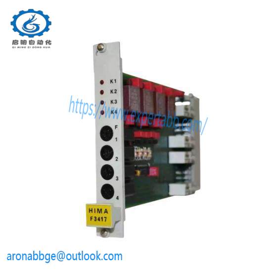 hima_f3417_relay_amplifier_plc_module.jpg HIMA Z7136 CPU Module