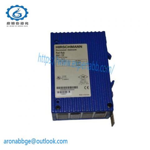 Hirschmann RH1-TP Industrial Control Module for Robust Automation Solutions