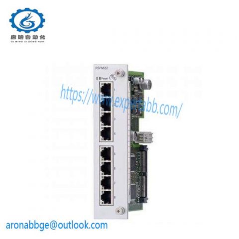 Hirschmann RS20-0800M2T1SDAE Rail Switch: Advanced Networking Solution for Industrial Environments