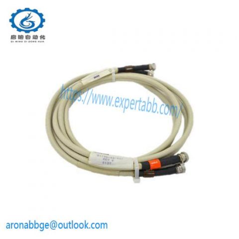 Honeywell 51195153-005 REV B VCN Drop Cable