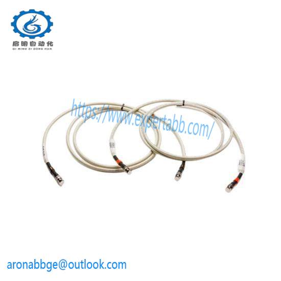 honeywell_51195153-903_mu-nkd903_drop_cable_set_3_5m_rg6.jpg Honeywell 51195153-903/MU-NKD903 Drop Cable Set, 3.5M RG6