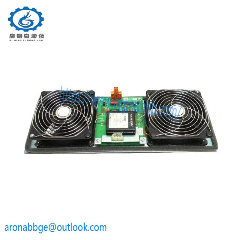 honeywell_51199947-375_120v_cabinet_fan_assembly_with_alarm.jpg Honeywell 51199947-375 Cabinet Fan Assembly with Alarm, 120V