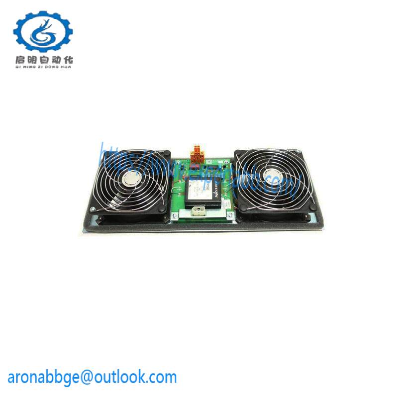 honeywell_51303940-250_mc-fan511_cabinet_fan_with_alarm.jpg Honeywell 51303940-250 MC-FAN511 Cabinet Fan with Alarm System