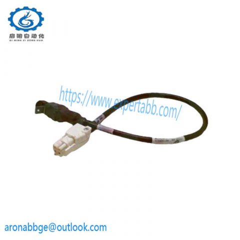 HONEYWELL 51305490-600 Cable: Industrial Grade Connectivity Solution