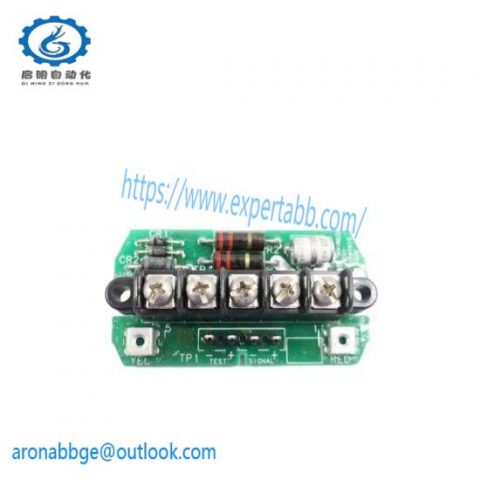 Honeywell PKS SYSTEM 51404078-002 - Advanced Process Control Solutions