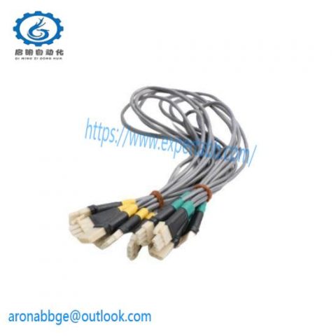 Honeywell FS-PDC-CPSET: Advanced Power Distribution Cable Set with Control Processor, Designed for Industrial Automation