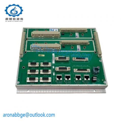 Honeywell SPCL000000003590 - Brand New Control Module