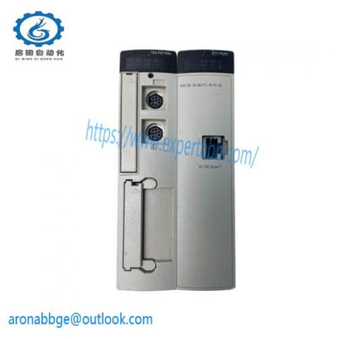 Schneider Electric Quantum TSXP571634 Premium CPU - Industrial Control Solutions