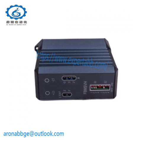 FOXOBORO P0972QU - High-Performance Control Module