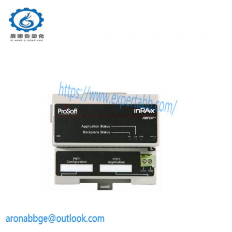 Prosoft MVI94-MCM-MHI: High-Performance Programmable Logic Controller Module