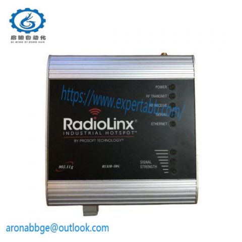 Prosoft RLX2-IHA-A Industrial High-Power Hotspot (FCC Certified)