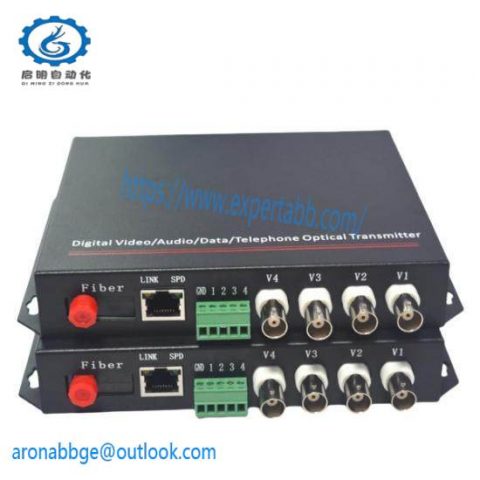 RS485FC - Industrial Control Module, Advanced Communication Solutions