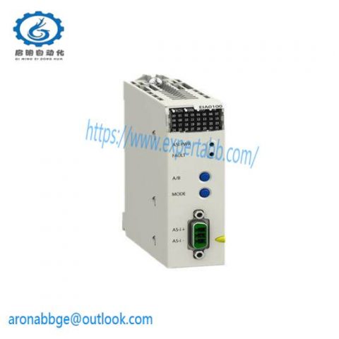 Schneider Electric's TM258LF42DT4L Modicon M258 PLC Module