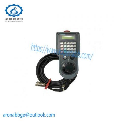 SIEMENS 6FX2007-1AE14 Handheld Unit B-MPI Cable