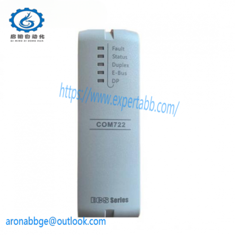 SUPCON DO711-S01: Resistance Signal Input Module by National Instrument