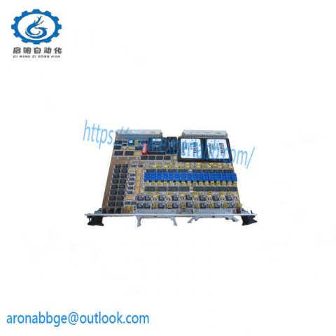 XYCOM XVME-531: Advanced VMEbus Analog Output Module, for Precision Control Systems