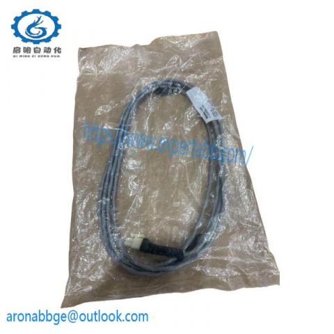 Honeywell 51202330-200 Battery Ram Charger