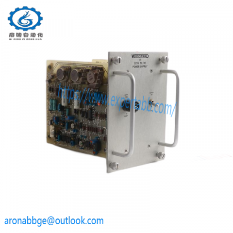WOODWARD 5438-667 DC/DC Power Supply, 125V