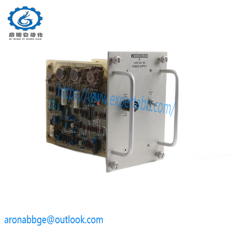 5438-667_woodward_125v_dc_dc_power_supply.png WOODWARD 5438-667 DC/DC Power Supply, 125V