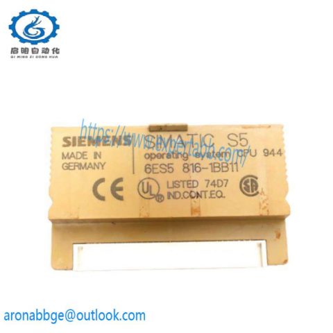 SIEMENS 6ES5816-1BB11: Industrial Control System Operating Module