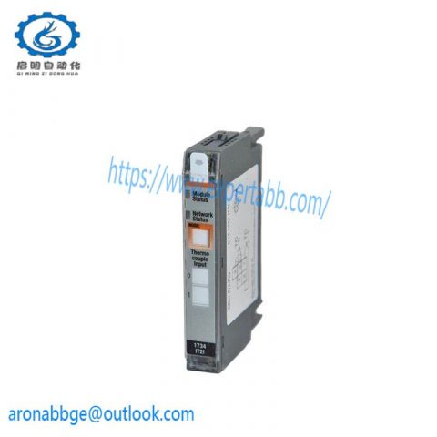 AB Panelview Plus 7 - 2711P-T19C22D9P, Industrial HMI Solution