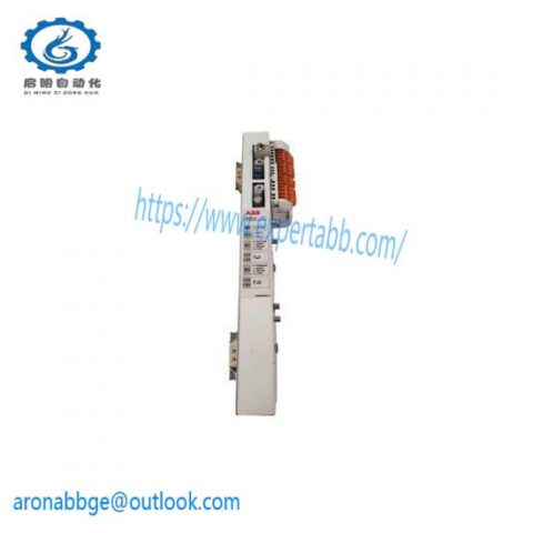 ABB AIMA-01: Precision I/O Extension Adapter for Industrial Automation