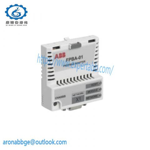 ABB FPBA-01 PROFIBUS DP Adapter Module - Industrial Communication Innovation