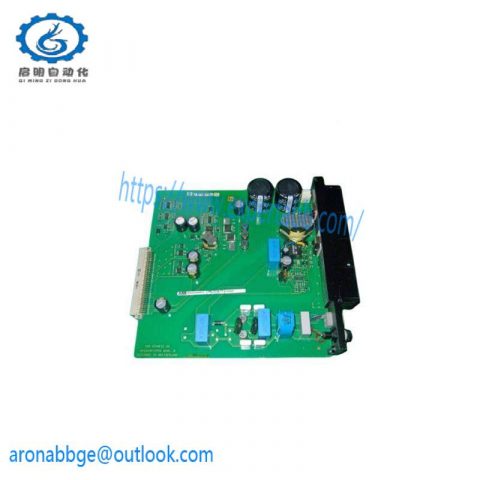 ABB HESG324490R1 316NG65 Relay Control Module