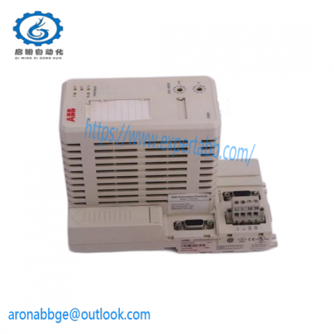 ABB NRDO02 L700712: Industrial Control Module