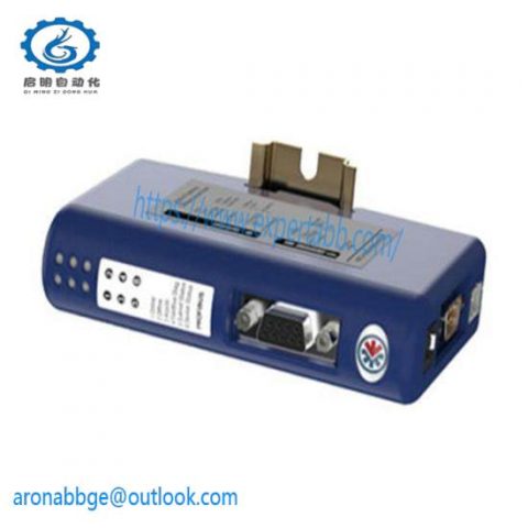 Anybus AB7013-C Serial-Profinet Converter, Advanced Communication Solution