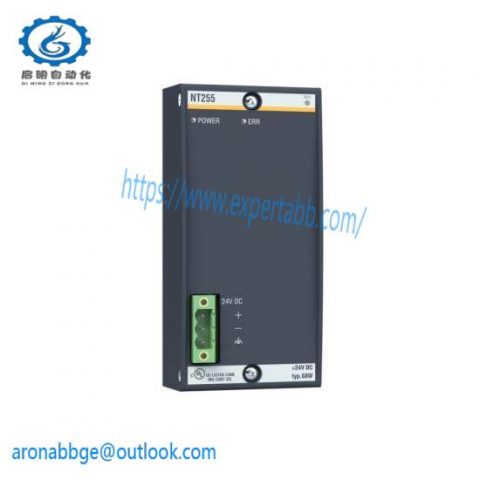 Bachmann NT255 - Industrial PLC for Precision Control