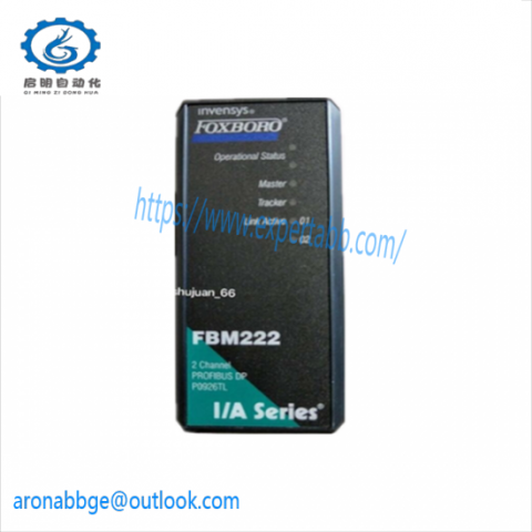 FOXBORO FaBM222 P0926TL Profibus DP Control Module