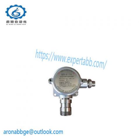 Honeywell 30753410-001 Control Module, Industrial Automation, High Precision Sensors, PLC Technology