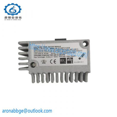IEC ETM-IS31-001 Battery Module - High Capacity Energy Storage Solution