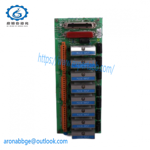 Honeywell MC-FAN611 - High Performance Industrial Control Module