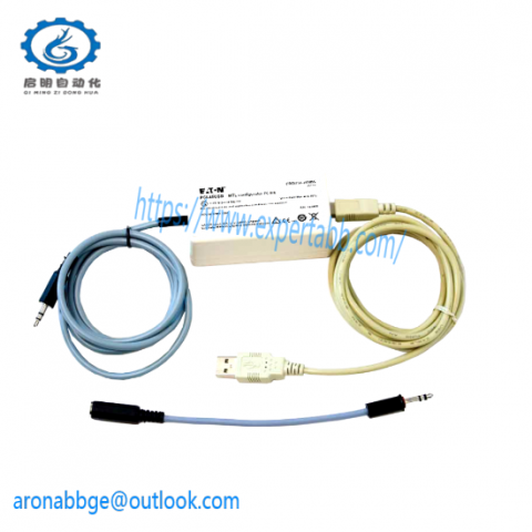 MTL PCL45USB & PUL45USB - Brand New, Cutting-edge Industrial Control Modules