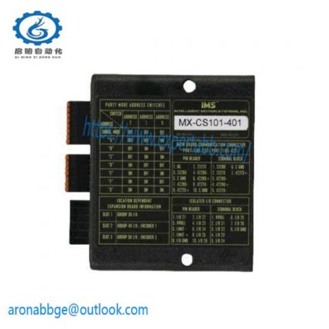 MX-Systems CS101-401 Intelligent Motion System