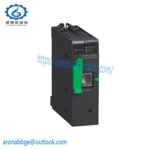 Schneider Electric BMXPRA0100 Peripheral Remote IO Adaptor Module - Advanced Control for Industrial Automation